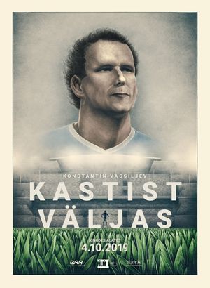 Konstantin Vassiljev's poster