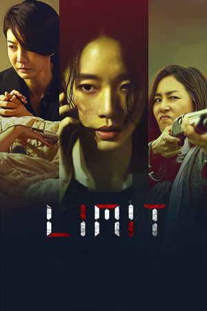 Limit's poster