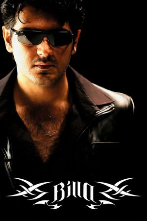 Billa's poster