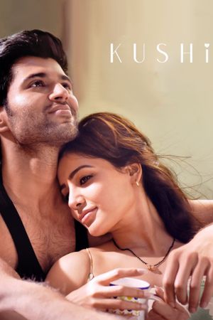 Kushi's poster