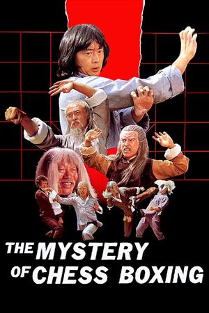 The Mystery of Chess Boxing's poster