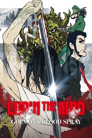Lupin the Third: Goemon's Blood Spray's poster
