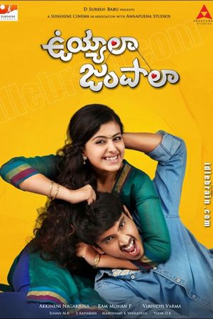 Uyyala Jampala's poster