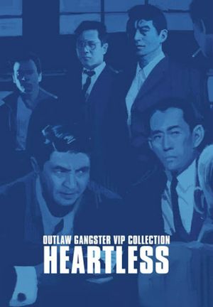 Outlaw: Heartless's poster