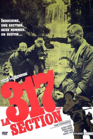 The 317th Platoon's poster