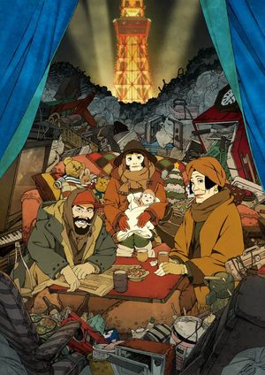 Tokyo Godfathers's poster