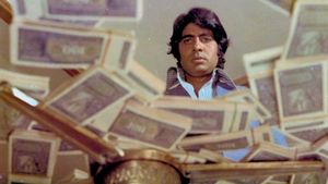 Deewaar's poster