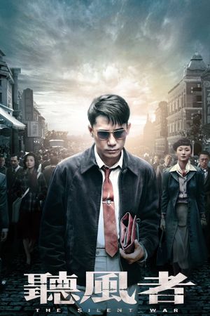 The Silent War's poster
