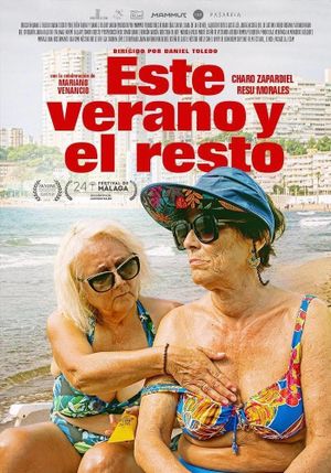 Este verano y el resto's poster
