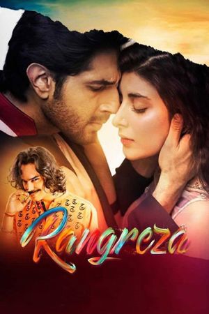 Rangreza's poster image