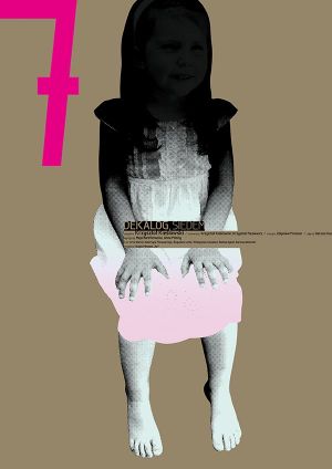 Decalogue VII's poster