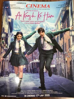 Ae Kaash Ke Hum's poster