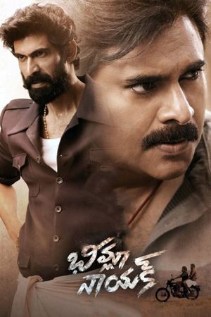 Bheemla Nayak's poster