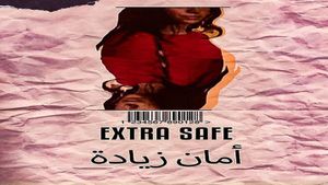 Extra Safe's poster