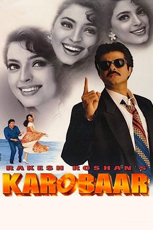 Karobaar's poster