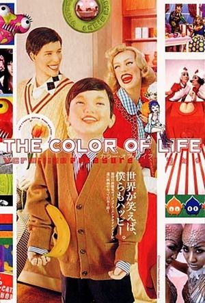 The Color of Life's poster