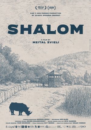Shalom's poster