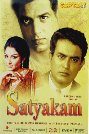 Satyakam's poster