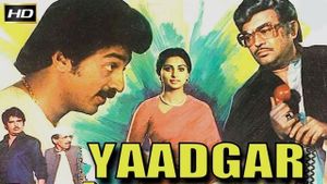 Yaadgaar's poster