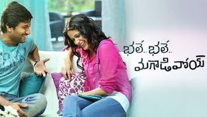 Bhale Bhale Magadivoy's poster