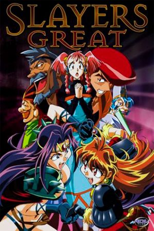 Slayers Great's poster