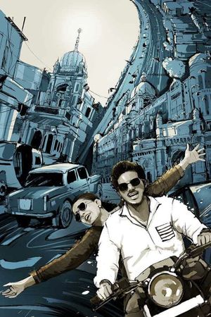 O Kadhal Kanmani's poster