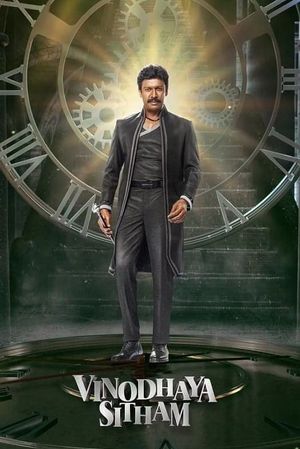 Vinodhaya Sitham's poster