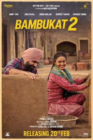 Bambukat 2's poster image