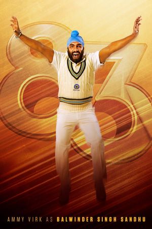 '83's poster