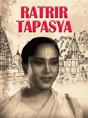 Ratrir Tapashya's poster