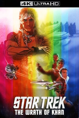 Star Trek II: The Wrath of Khan's poster