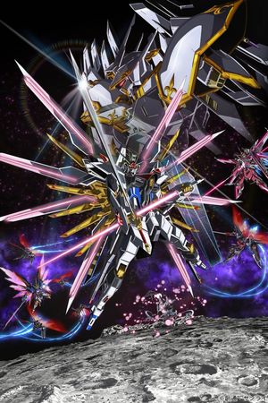 Mobile Suit Gundam SEED Freedom's poster