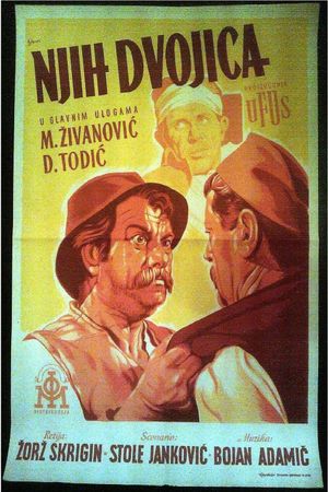 Njih dvojica's poster