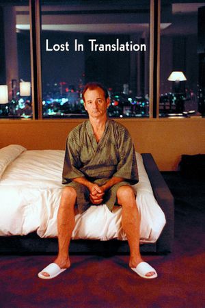 Lost in Translation's poster