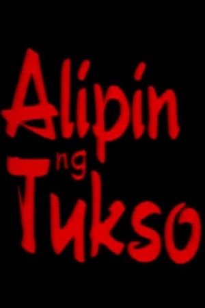 Alipin ng tukso's poster