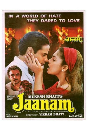 Jaanam's poster