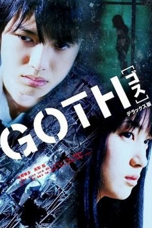 Goth's poster