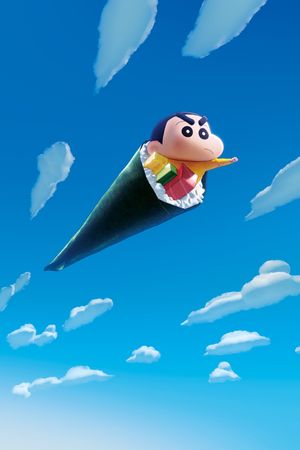Shin Jigen! Crayon Shin-chan the Movie's poster