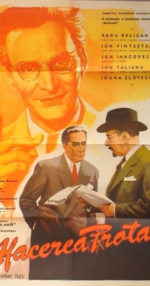 Afacerea Protar's poster