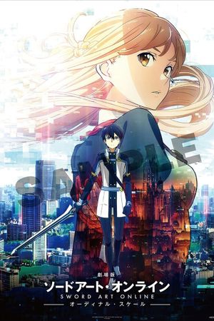 Sword Art Online the Movie: Ordinal Scale's poster