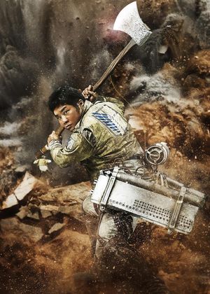 Attack on Titan: Part 2's poster