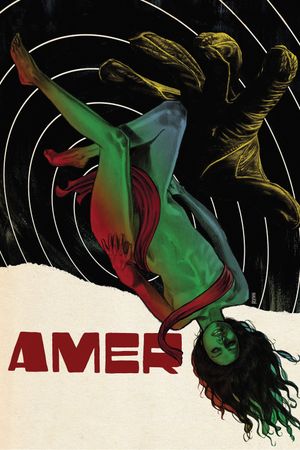 Amer's poster
