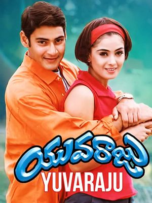Yuvaraju's poster