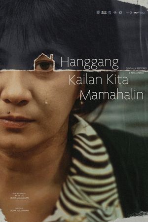 Hanggang kailan kita mamahalin?'s poster