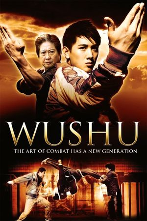 Jackie Chan Presents: Wushu's poster