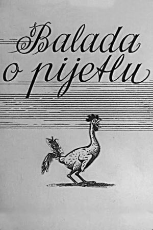 Ballad of a Rooster's poster