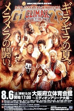 NJPW G1 Climax 26: Day 19 (Final)'s poster