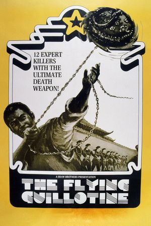 The Flying Guillotine's poster image