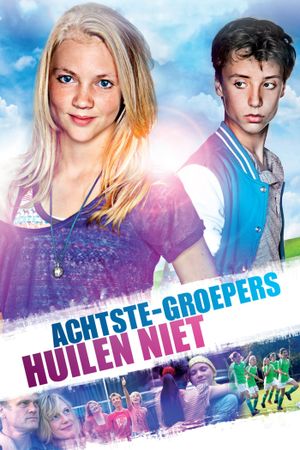 Cool Kids Don't Cry's poster