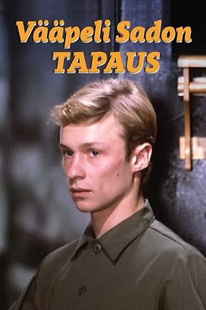 Vääpeli Sadon tapaus's poster